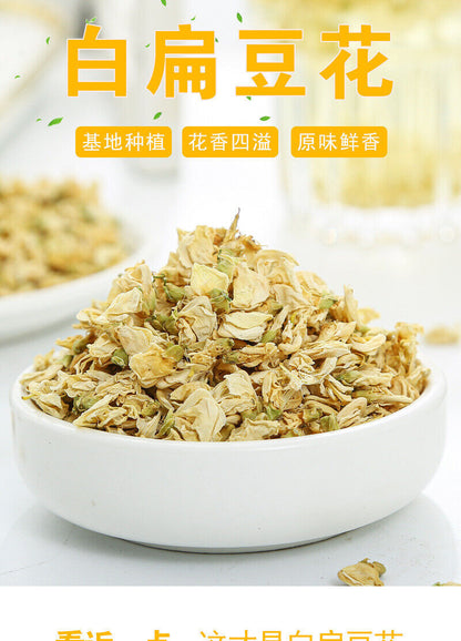 White Lentil Flower Tea Bulk Lentil Flower Tea 500g