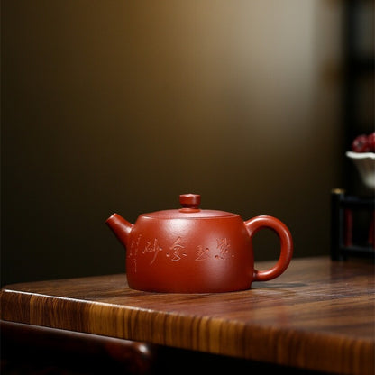 150ml Marked Tea Pot 7 Infuser Holes Real Yixing Zisha Dahongpao Clay Carved Pot