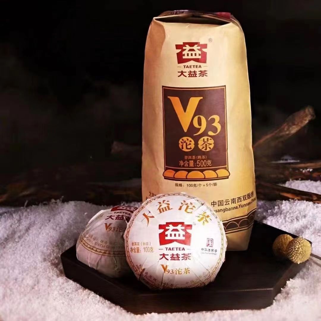 2022 Yr Dayi V93 Puer Shu Tea Batch 2201 Ripe Pu Erh TAETEA Puer Tea 500g