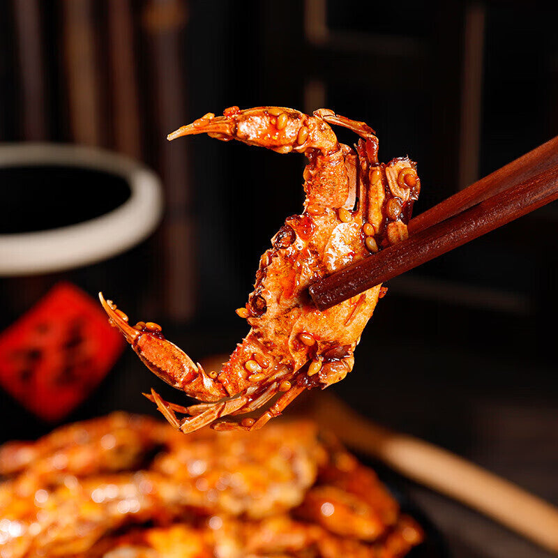 20 Packages of 11g Spicy Baby Crab - Instant Seafood Delight.