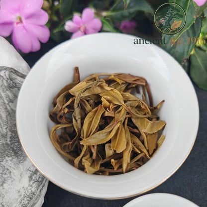 357g 2020 Spring Ancient Tree Yi Wu Raw Tea Cake Pu Erh Tea Cake