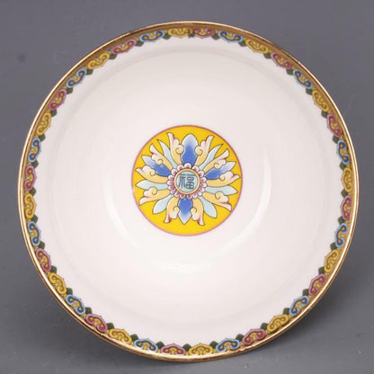 Chinese Qing Qianlong Famille Rose Porcelain Yellow Glaze Flowers Bowl
