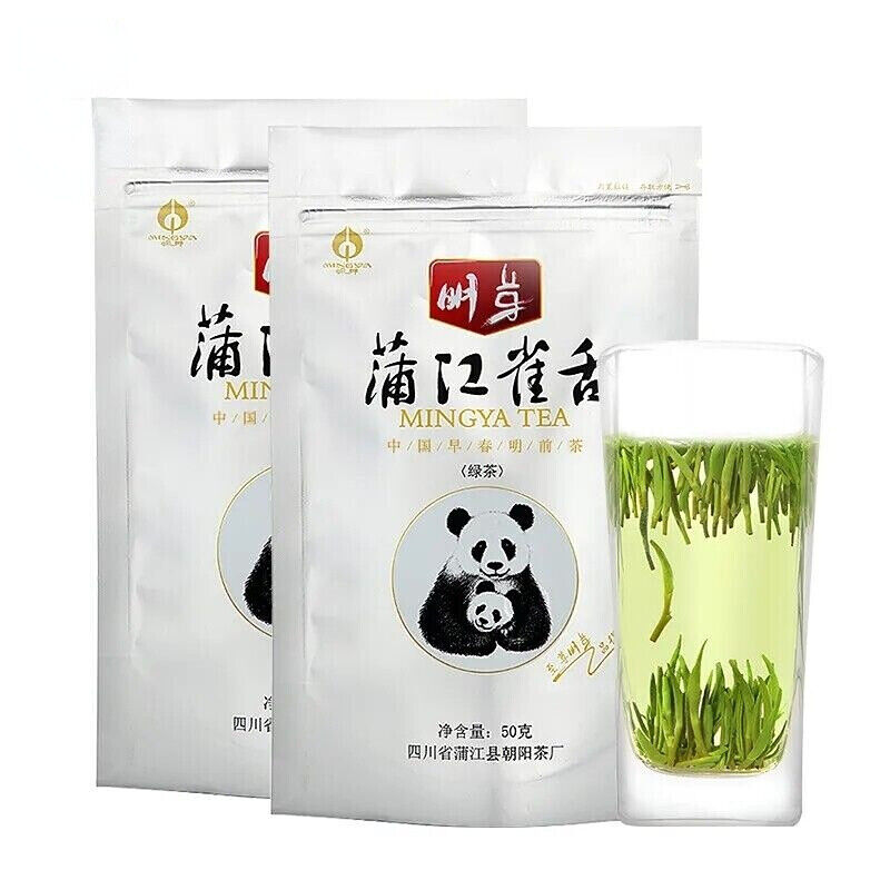 New 50g China Green Tea Jin Tan Que She Hand Picked Sparrow Tongue