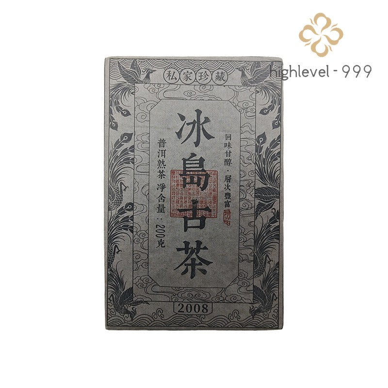 200g Ripe Pu'er Yunnan 2017 Lincang Bingdao Ancient Tree Compressed Tea Brick