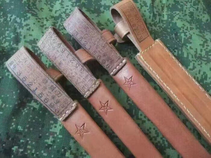 chinese type 56/sks sheath(one)