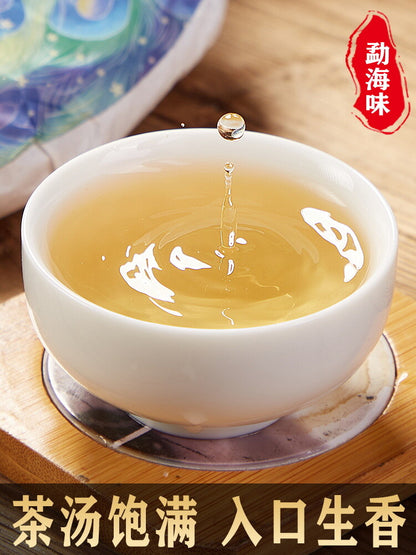 357G Yunnan ancient tree Pu'er raw tea glycol thick bubble resistance