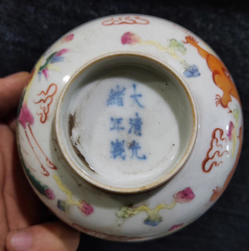 Porcelain small bowl pink dragon phoenix pattern Guangxu reigns Qing-