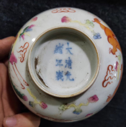 Porcelain small bowl pink dragon phoenix pattern Guangxu reigns Qing-