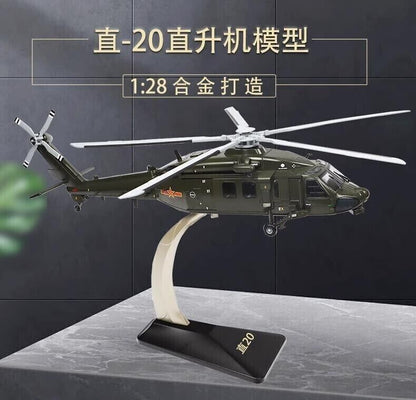 1:28 45CM China Z-19 Helicopter Plane Diecast Military Aircraft Airplane Model