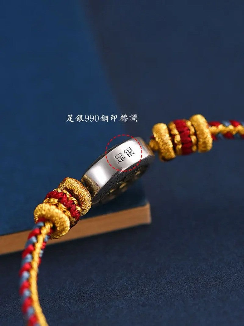 Chinese Retro Sterling Silver Handmade Woven Hand Rope Bracelet Amulet Bangle