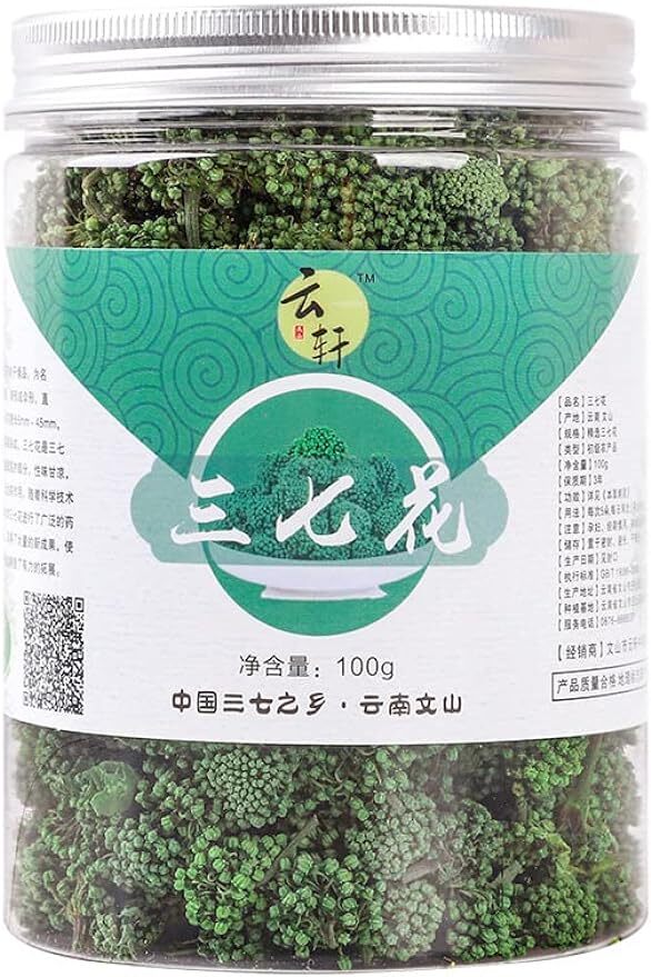 Panax Notoginseng Flower Sanchi Ginseng Flower Tienchi Notoginseng Tea 100g Box