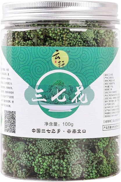Panax Notoginseng Flower Sanchi Ginseng Flower Tienchi Notoginseng Tea 100g Box