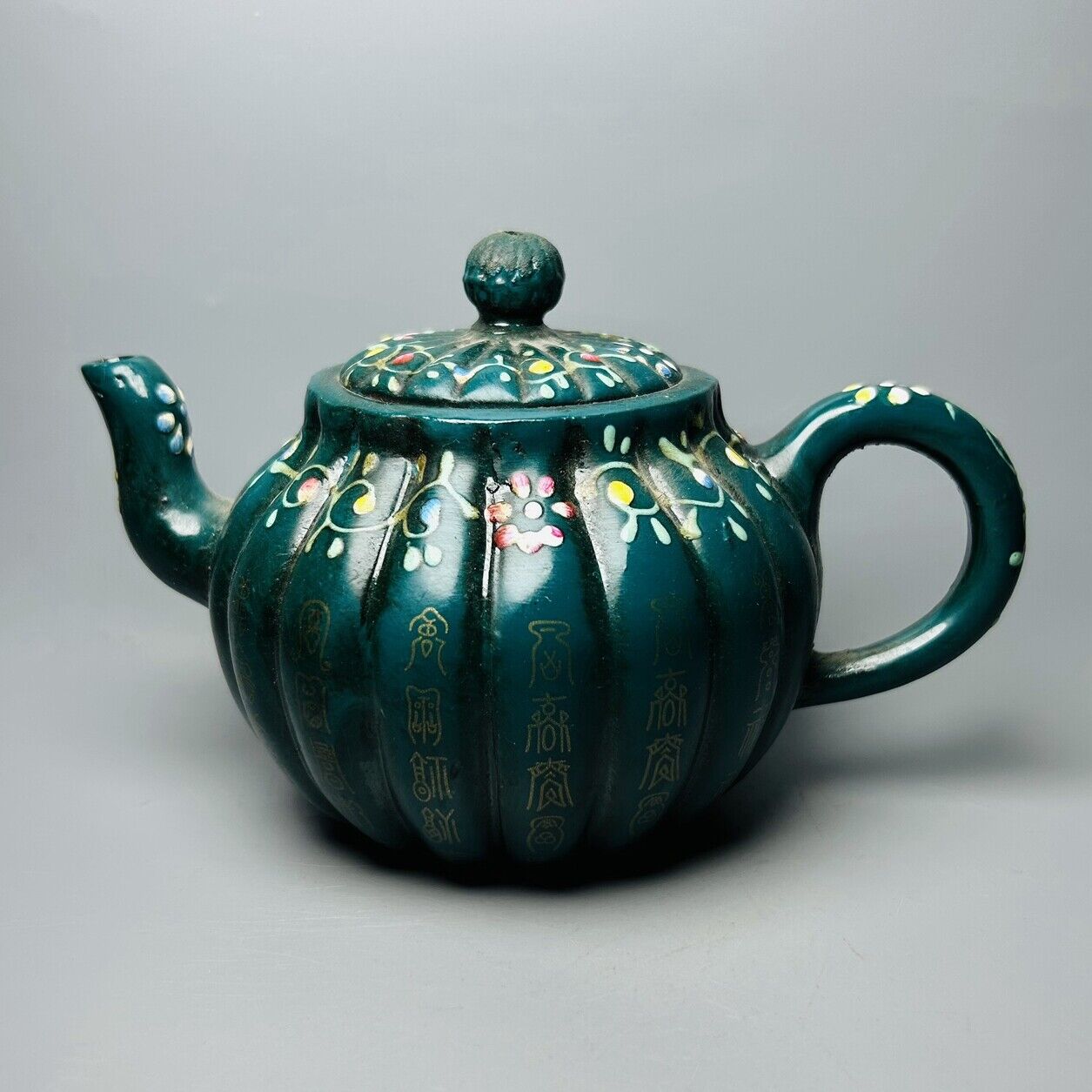 Vintage Chinese Yixing Purple Clay Teapot Zisha Ceramic Enamel Exquisite Teaware