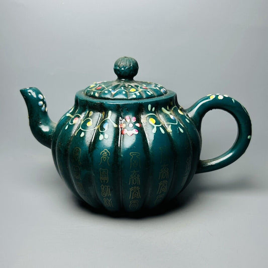 Vintage Chinese Yixing Purple Clay Teapot Zisha Ceramic Enamel Exquisite Teaware