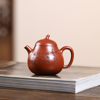 Full Handmade Tea Pot Chinese Character Carved Kungfu Master Pot Marked China