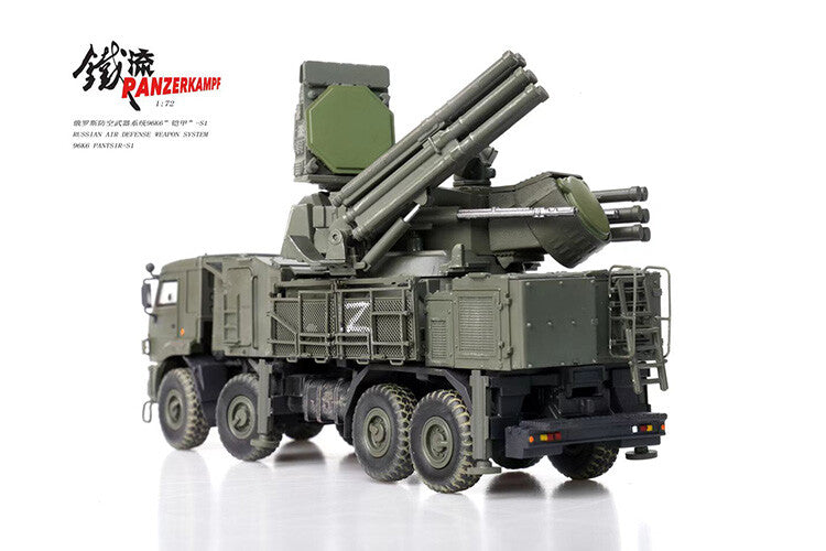 铁流1/72 Russian Armored S1 Air Defense System Anti-Aircraft Missile Vehicle Model