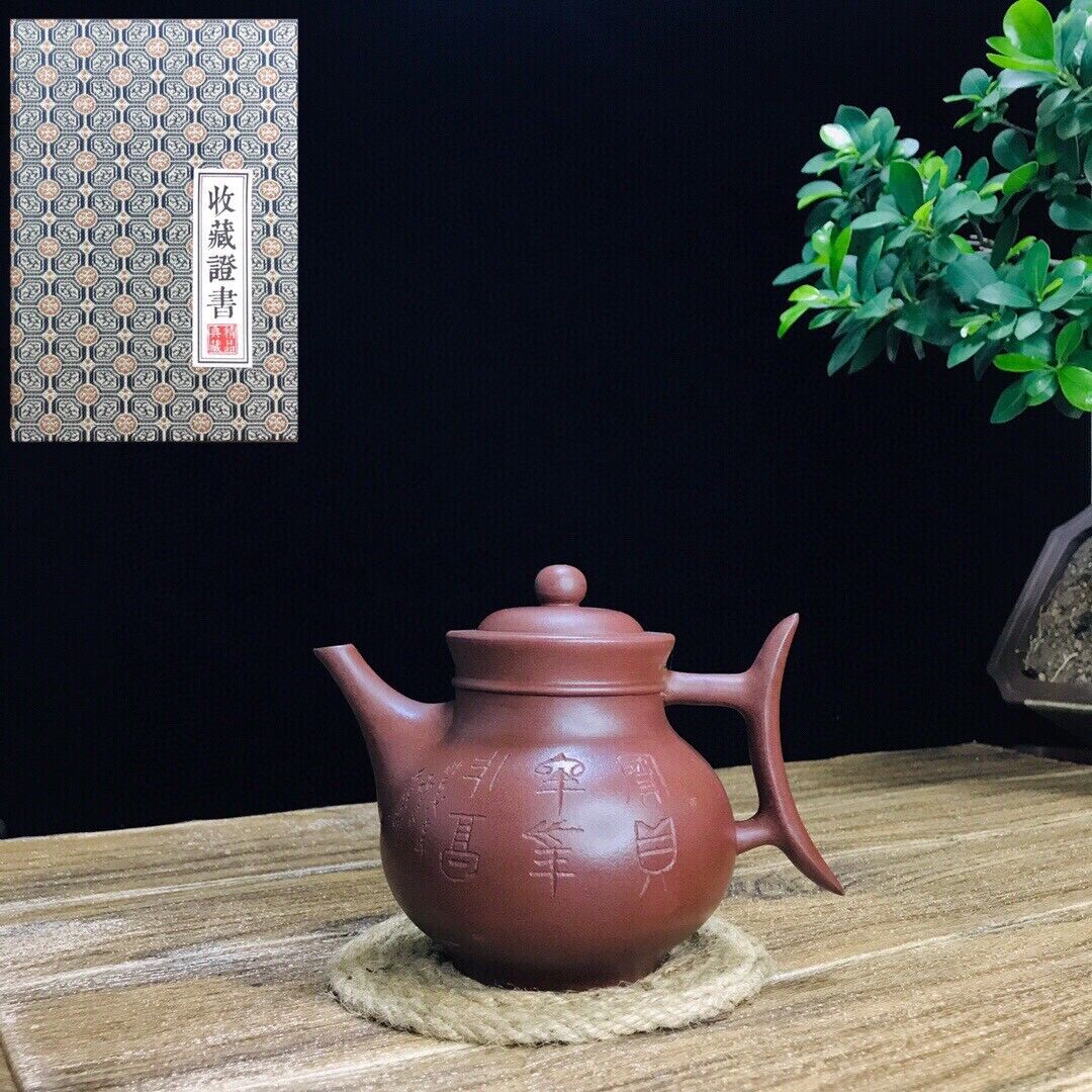 vintage chinese yixing purple clay teapot zisha ceremony carving Collectible art