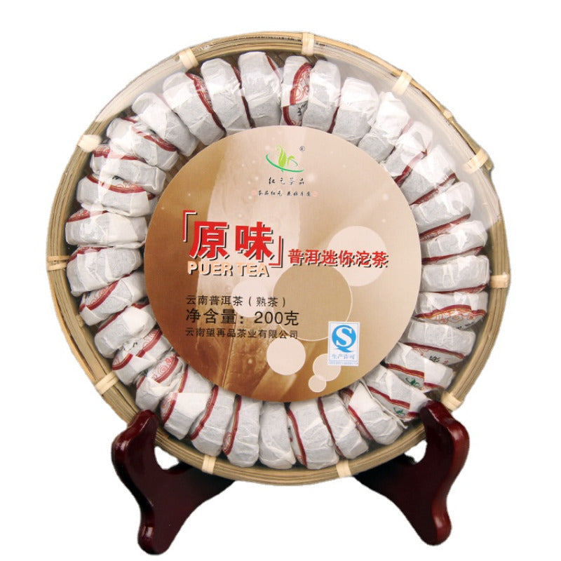 200g Yunnan Pu'er Tea HongYuan Tea Products Original Pu'er Mini Tuo Tea Ripe Tea