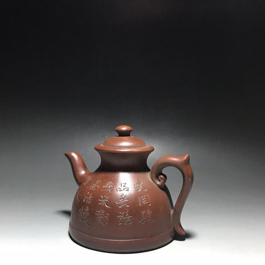 vintage chinese yixing purple clay teapot zisha ceremony carving Collectible art