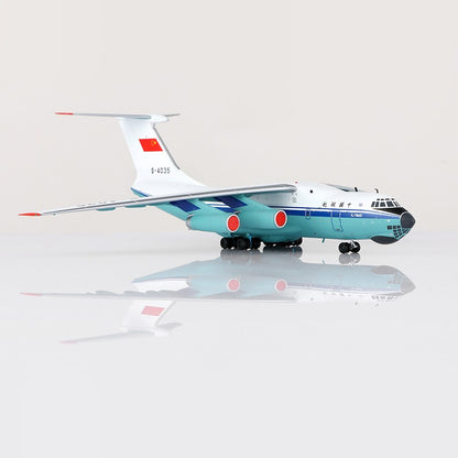 1:200 SQ Wings China United Airlines Il-76 B-4035 Airplane Diecast Plane Model