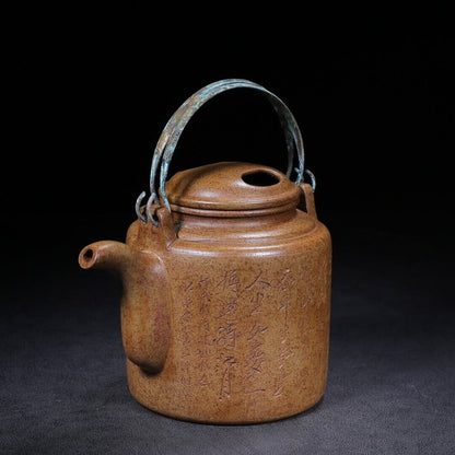 Chinese Yixing Zisha Clay Handmade Exquisite Teapot （洋桶 底款：自怡轩（顾景舟）