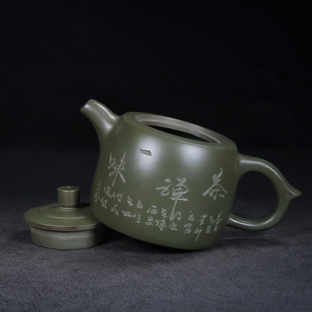 Chinese Yixing Zisha Clay Handmade Exquisite Teapot （井栏 底款：顾景舟）