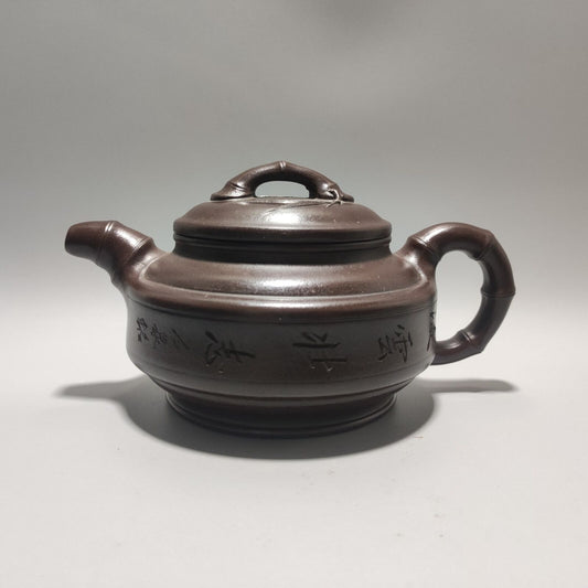 Vintage Chinese Yixing Purple Clay Teapot Zisha Ceremony Collectible Rare Large