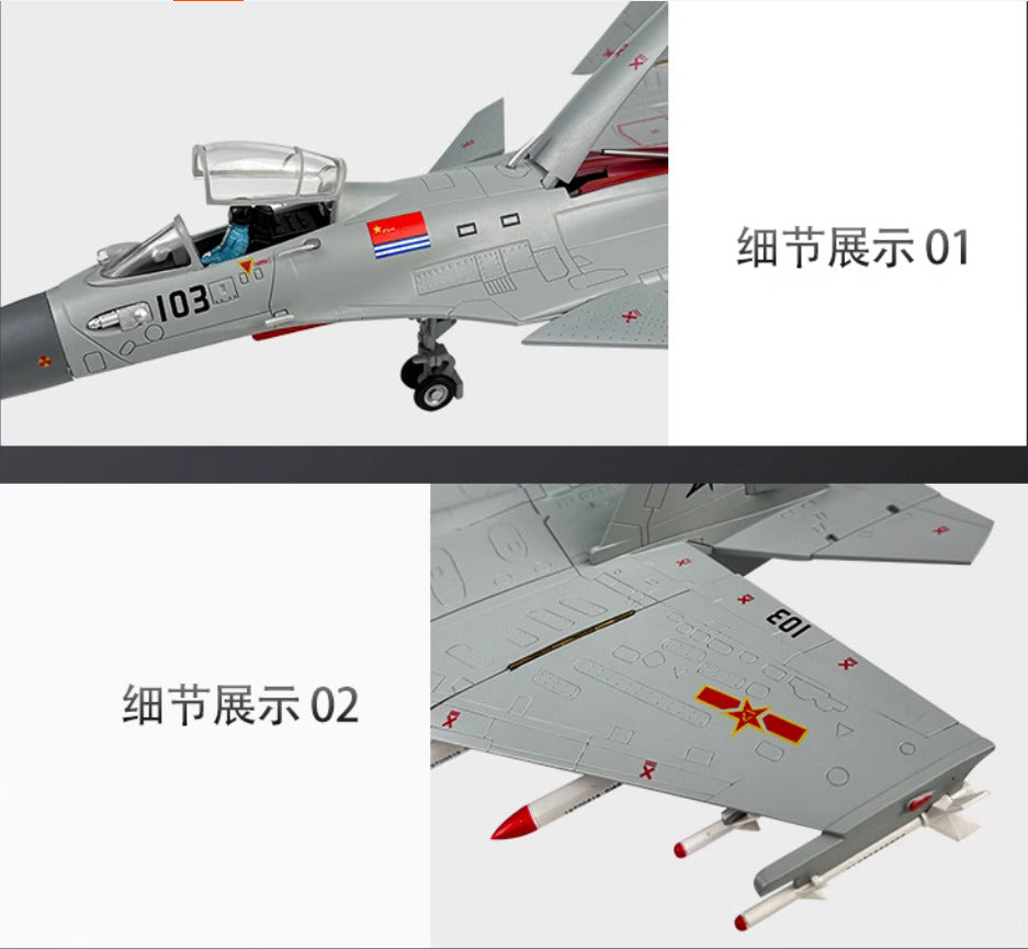 1:48 46CM J-15 Shipborne Fighter Jet Airplane Diecast Military Aircraft Model