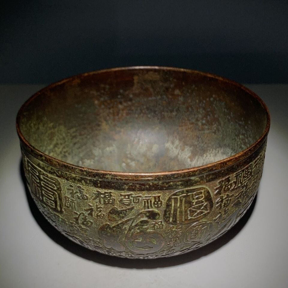 Fortune old Chinese rare Collection Bronze blessing bowl cup cornucopia