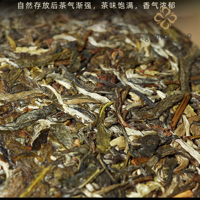 357g Raw Pu'er Tea Cake Yunnan Banna Ancient Tree Collectible Raw Pu'er Tea