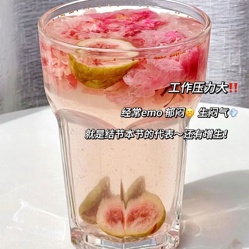 Fig Rose Flower Tea Liver Relief Health Tea Dried Rose Flower Tea