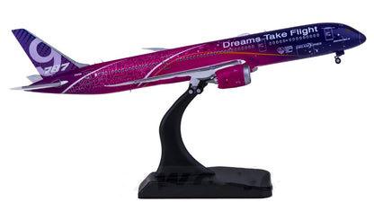 1:400 JC Wings Saudi BOEING 787-9 Passenger Airplane Flap Down Diecast Model