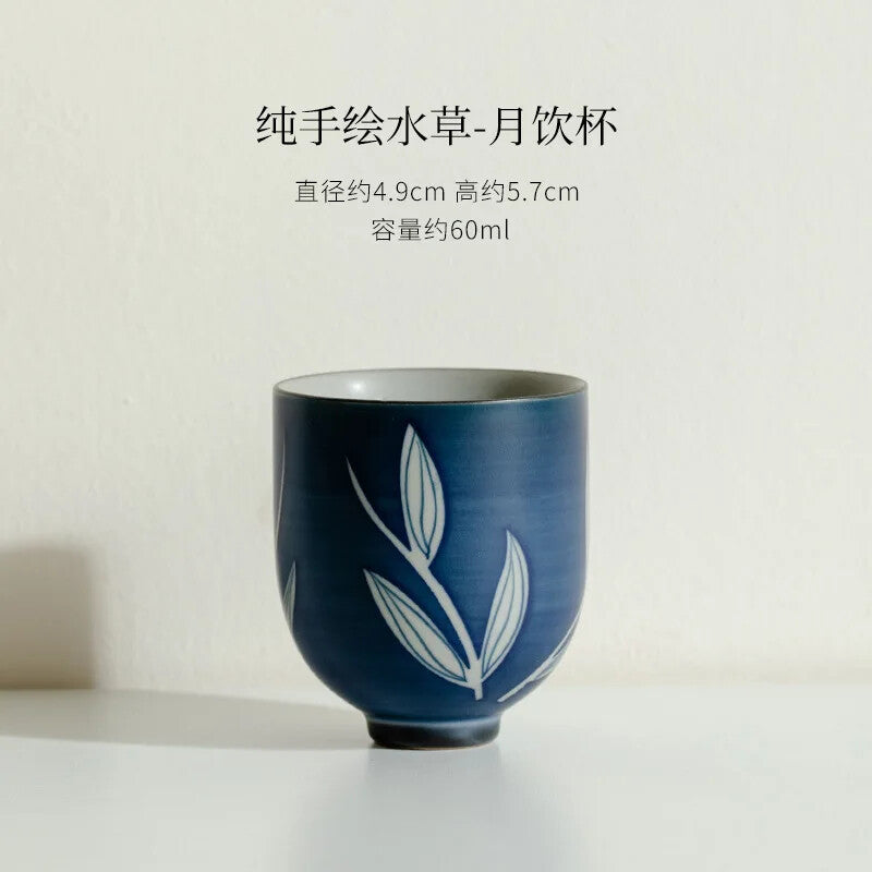 Hand-painted Peony Ceramic Tea Cup Small Tasting Personal Household