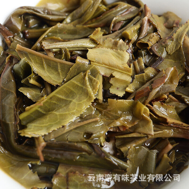 50g Yunnan Pu'er Tee Kleiner Isländischer (Blauer Fengz) Pu'er Raw Tea Cake