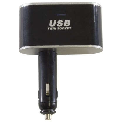Car Lighter Power Socket Splitter - Twin Socket Car Charger with 2 USB Ports