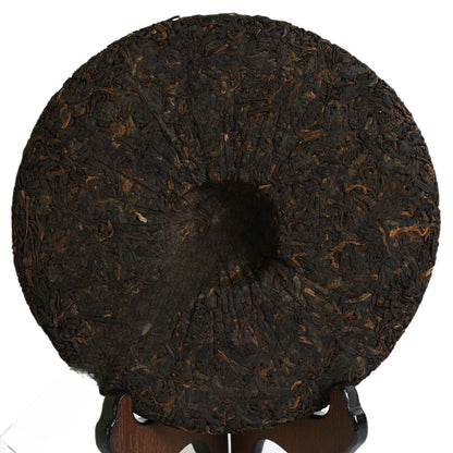 Pu-erh Puer Puerh Tea 357g Chinese Yunnan Aged Yiwu Golden Bud Ripe Cake