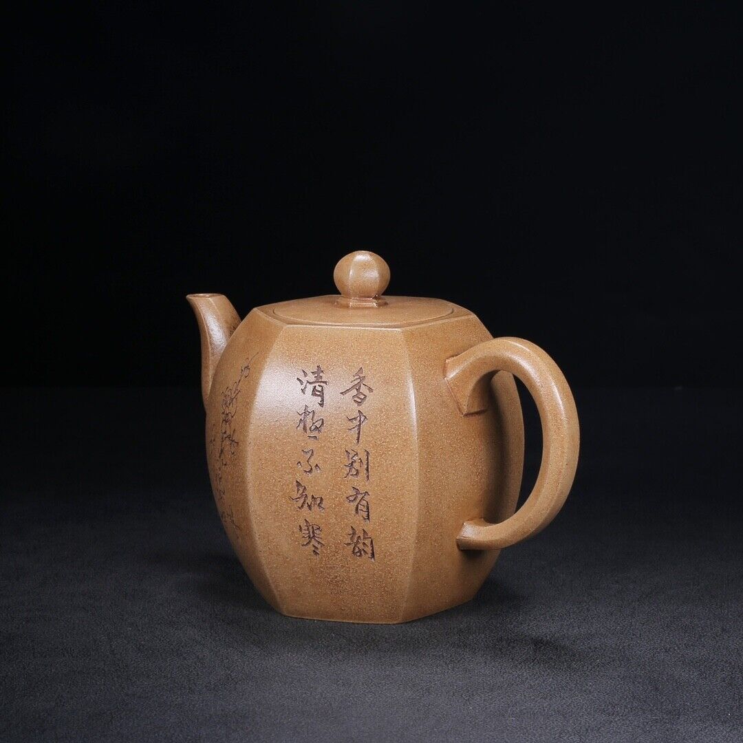 Chinese Yixing Zisha Clay Handmade Exquisite Teapot（六方 盖款：耀庭）