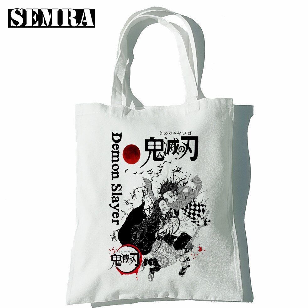 Canvas Tote Shoulder Bag Student Teacher Large Square Purse White / Black Pouch