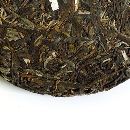 200g 2017 yr Nonpareil Supreme XiGui Ancient Tree Puer Pu'er Puerh Raw Tea Cake