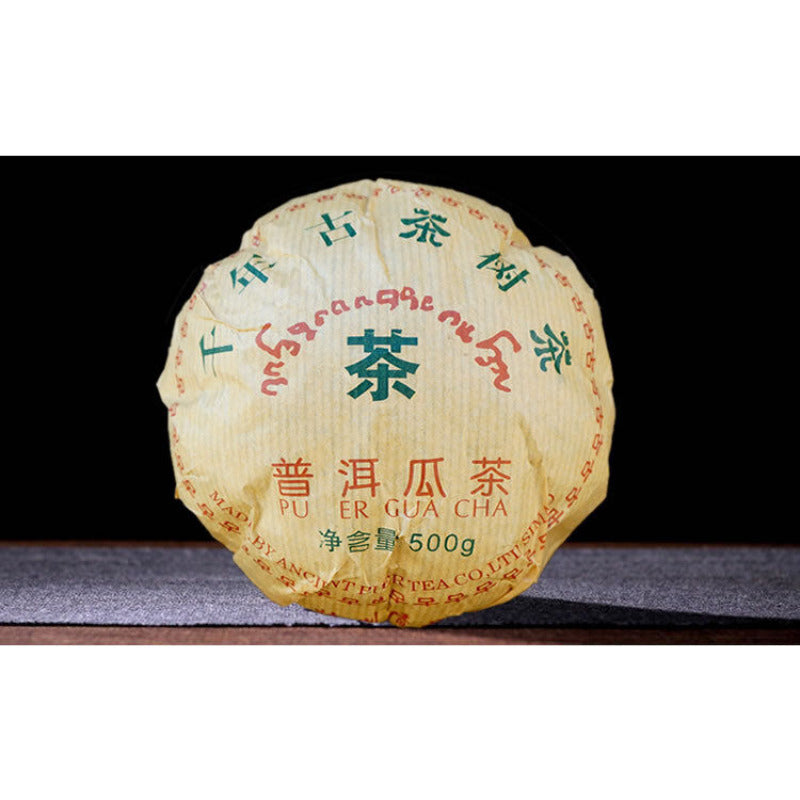 Tuocha Ancient Tree Tea PU ER GUA CHA 500g Yunnan Menghai Pu'er TeeChaTea-