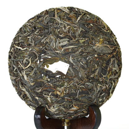 200g Nonpareil Supreme Bingdao Puer Pu'er Puerh Spring Raw Tea Cake