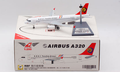 1:200 ALB TransAsia Airways AIRBUS A320 Passenger Airplane Diecast Plane Model