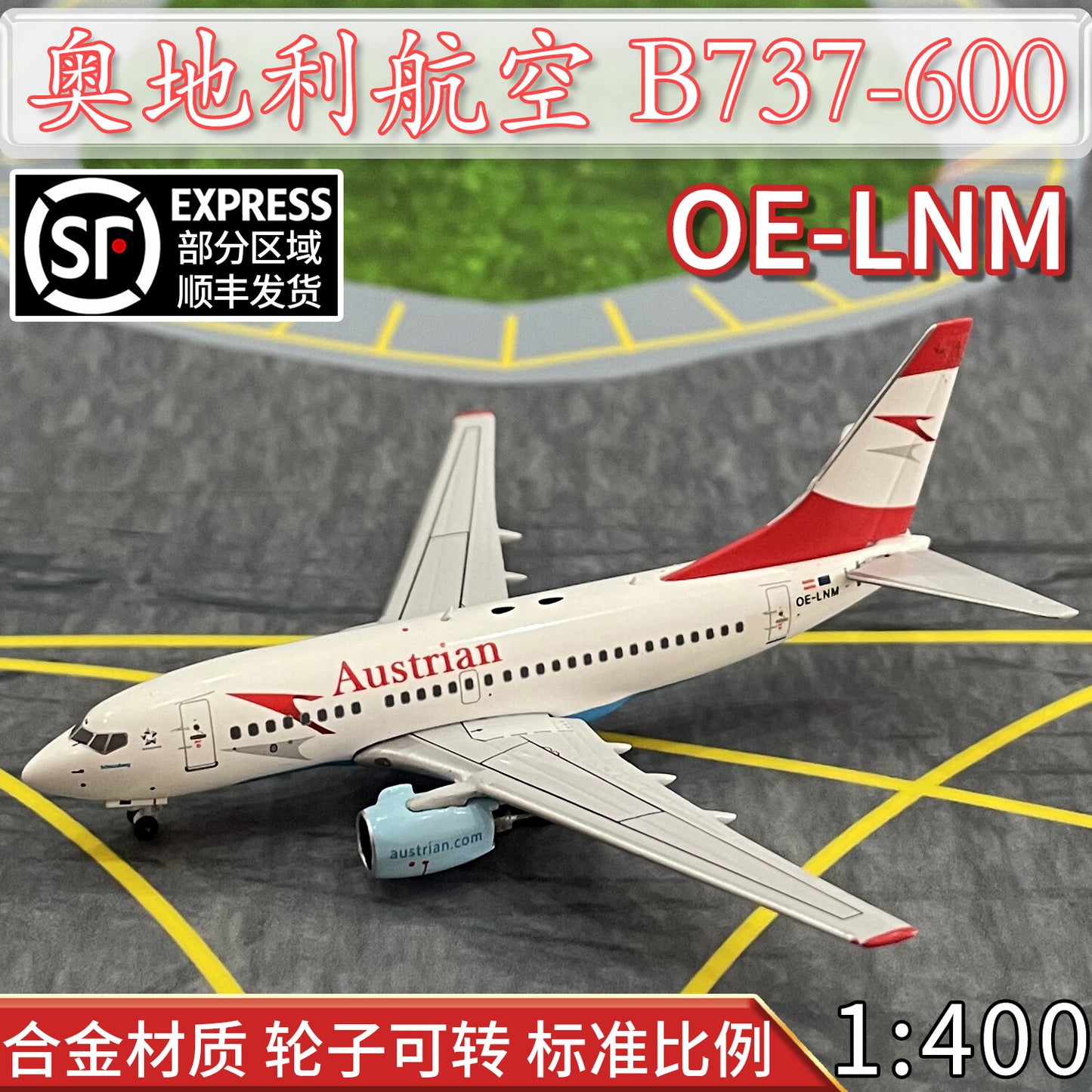 1:400 PandaModel Austrian B737-600 OE-LNM Passenger Airplane Diecast Model