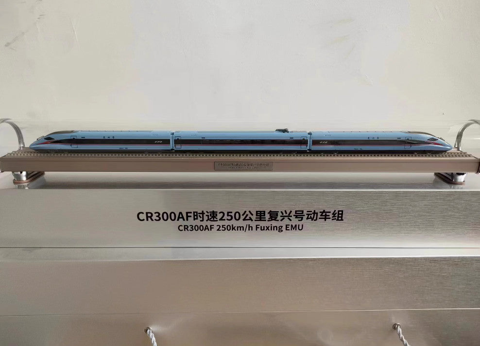 1:160 55CM CR300AF 250km/h Fuxing EMU Train Passenger Car Diecast Model