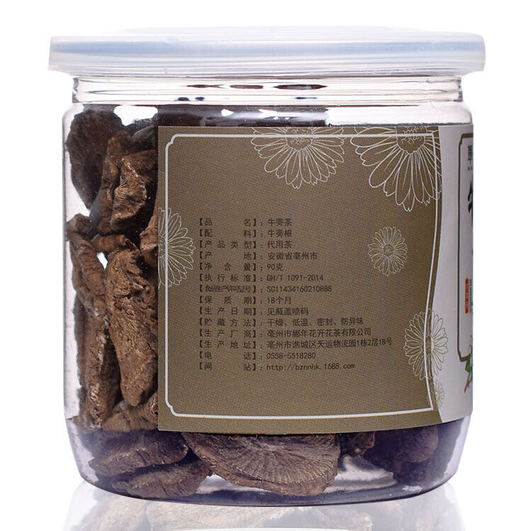 90g Cans of Golden Burdock Root Tea Flower Tea Burdock Round Slices