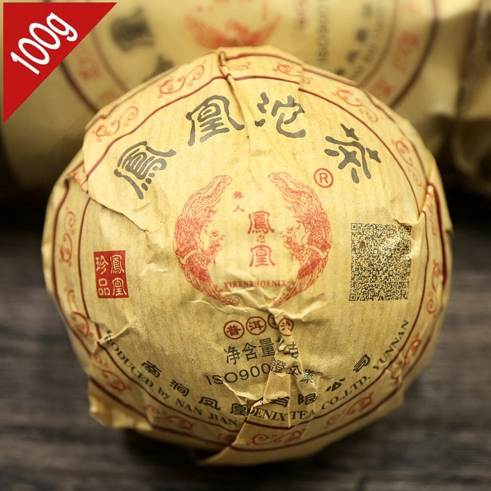 Nanjian Phoenix 2019 Tuo Tea Shu Puer Tuocha Chinese Yunnan Tea 100g