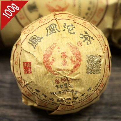Nanjian Phoenix 2019 Tuo Tea Shu Puer Tuocha Chinese Yunnan Tea 100g