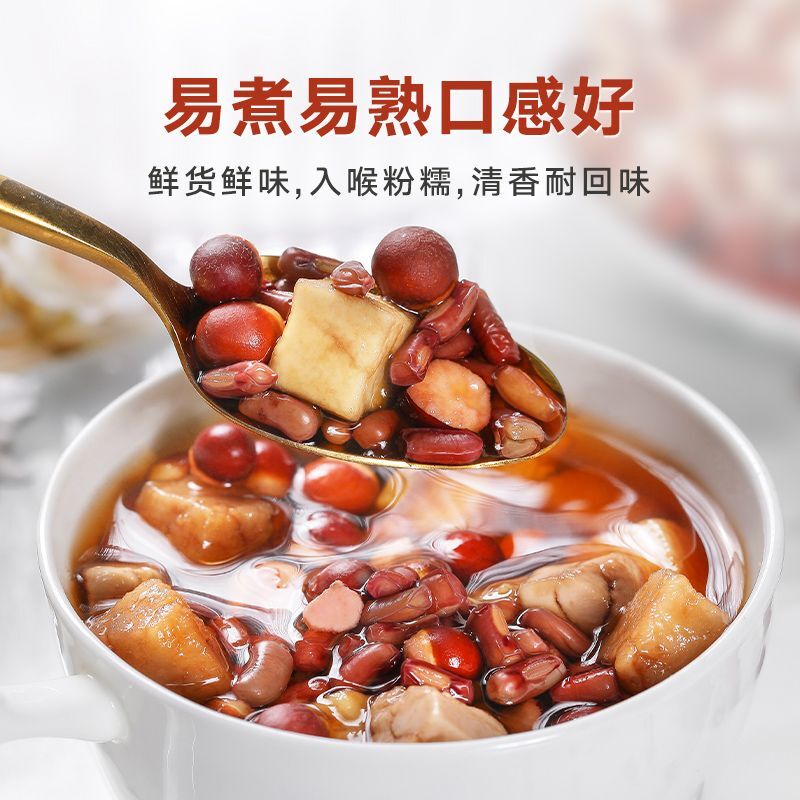 500g Authentic New Gorgon Fruit Dry Goods - Qian Shi Poria.