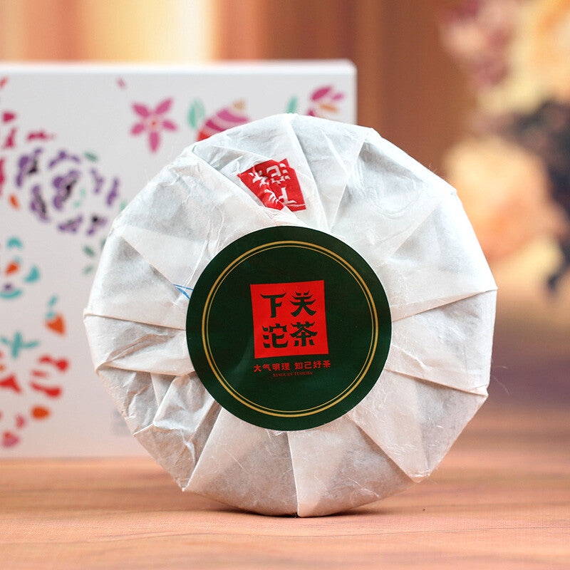 Classic 8633 Xia Guan Tuocha Pu'er Cake * Yunnan Pu'er Pu'er Tea Raw 150g Box-