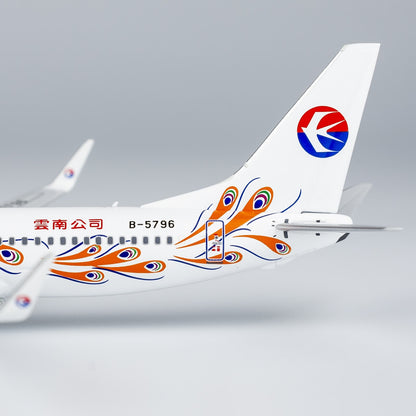1:400 NG Model CHINA EASTERN BOEING 737-800 Passenger Aircraft Diecast Model